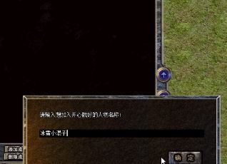 淨ʦ봽̶Ȳսʿ