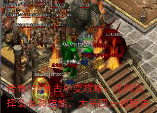 176б乥ԣʦѡװͼܣɱķؾ