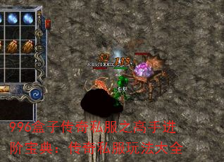996Ӵ˽ֽ֮ױ䣺˽淨ȫ