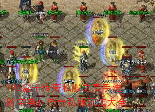 996Ӵ˽ֽ֮ױ䣺˽淨ȫ