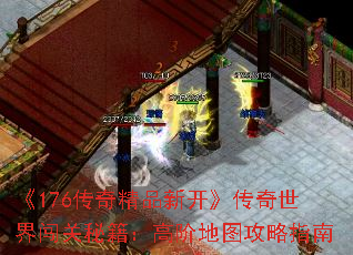 176澫Ʒ¿紳ؼ߽׵ͼָ