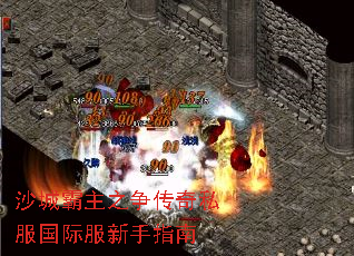 ɳǰ֮˽ʷָ