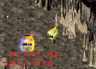 Ĭ桷ռ֪ʶʴ𱦵