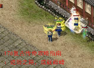 176Ŵ湥ָϣ֮·ɾ۷