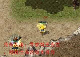 ˽Ѱޱ̬Ϸǿİ汾Ƽ