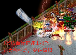 195Ѫɣָ㣬ͻƼ