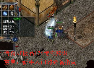sfƷ176֪ʶ䣺ŵıرָ