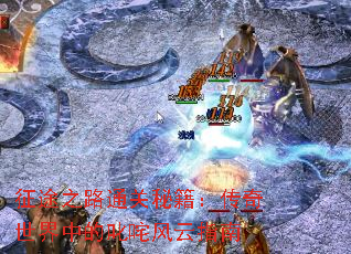 ;֮·ͨؼеָ߳
