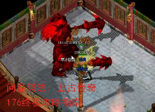 ʶ귨ϹŴ176ռָ