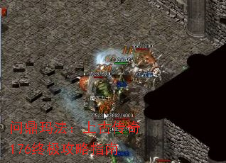 ʶ귨ϹŴ176ռָ