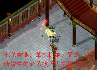 ɱҵۣ;˵еıɱɴ