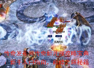 淢¿Ա䣺ָϣ۷֮·ؼ