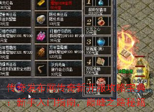 淢¿Ա䣺ָϣ۷֮·ؼ