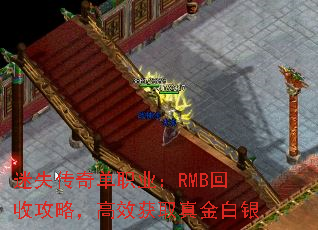 ʧ浥ְҵRMBչԣЧȡ
