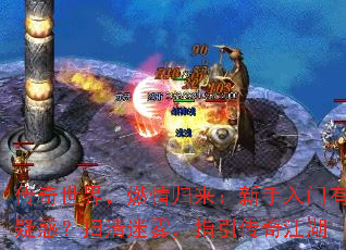 磬ȼɻɨָ潭