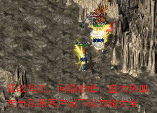 ս귨ʶ۷壺ʢѪ˽ͻعԴȫ