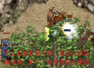 ʯְҵ棺սɳӽ⣬СѰָԽ