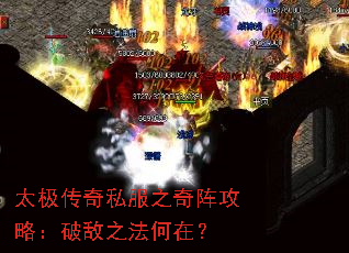 ̫˽֮ԣƵ֮ڣ