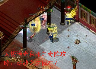 ̫˽֮ԣƵ֮ڣ