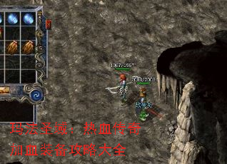 귨ʥѪѪװԴȫ