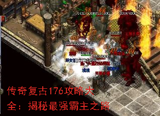 渴176Դȫǿ֮·