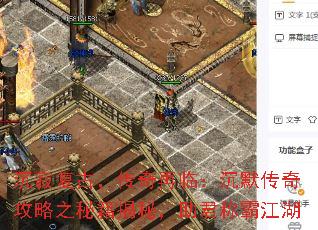 Ÿţ٣Ĭ湥֮ؼأưԽ