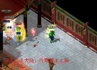 귨½֮·