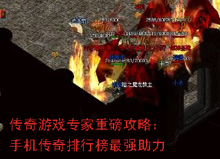 Ϸרذԣֻаǿ