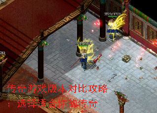 Ϸ汾ԱȹԣѡʺĴ