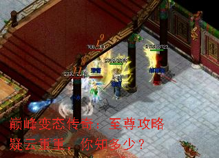 ۷̬棺أ֪٣
