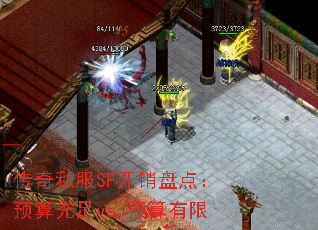 ˽SF̵㣺Ԥvs.Ԥ