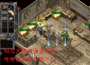 귨½ͨؼƽ