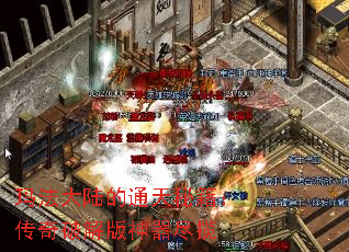 귨½ͨؼƽ