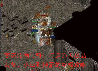 ̬괫棺켫ƷװС׵ռ