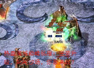 Ѫħ۷˽Ϯ߳ɳս