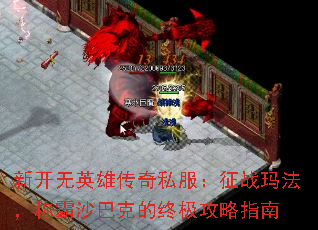 ¿Ӣ۴˽ս귨ưɳͿ˵ռָ