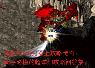 XϹԴ棺ֱضĳϸʴ