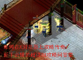 XϹԴ棺ֱضĳϸʴ