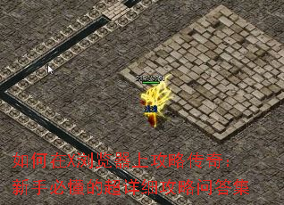 XϹԴ棺ֱضĳϸʴ