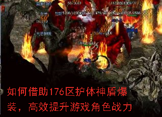 ν176ܱװЧϷɫս