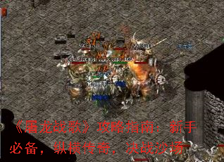 ս衷ָϣֱرݺᴫ棬սɳ