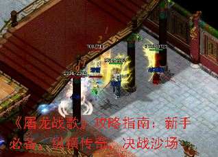 ս衷ָϣֱرݺᴫ棬սɳ