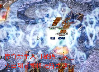 ؼС׵˾֮·