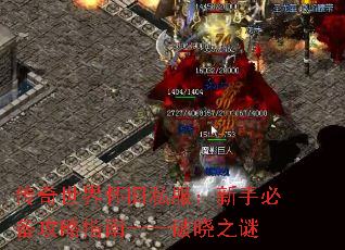 绳˽ֱرָϡ֮