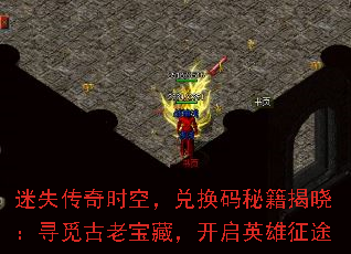 ʧʱգһؼѰٹϱأӢ;
