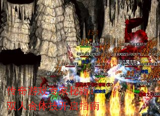 Ϸרؼ˫˺弼ָ