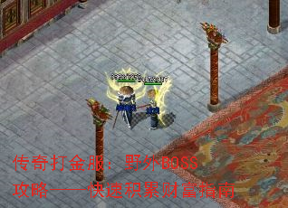 ҰBOSSԡٻ۲Ƹָ