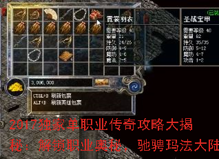 2017ҵְҵ湥Դأְҵأ۳귨½