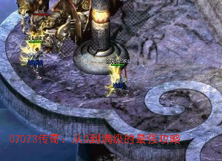 07073棺0ǿ