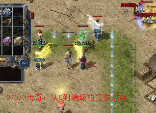 07073棺0ǿ